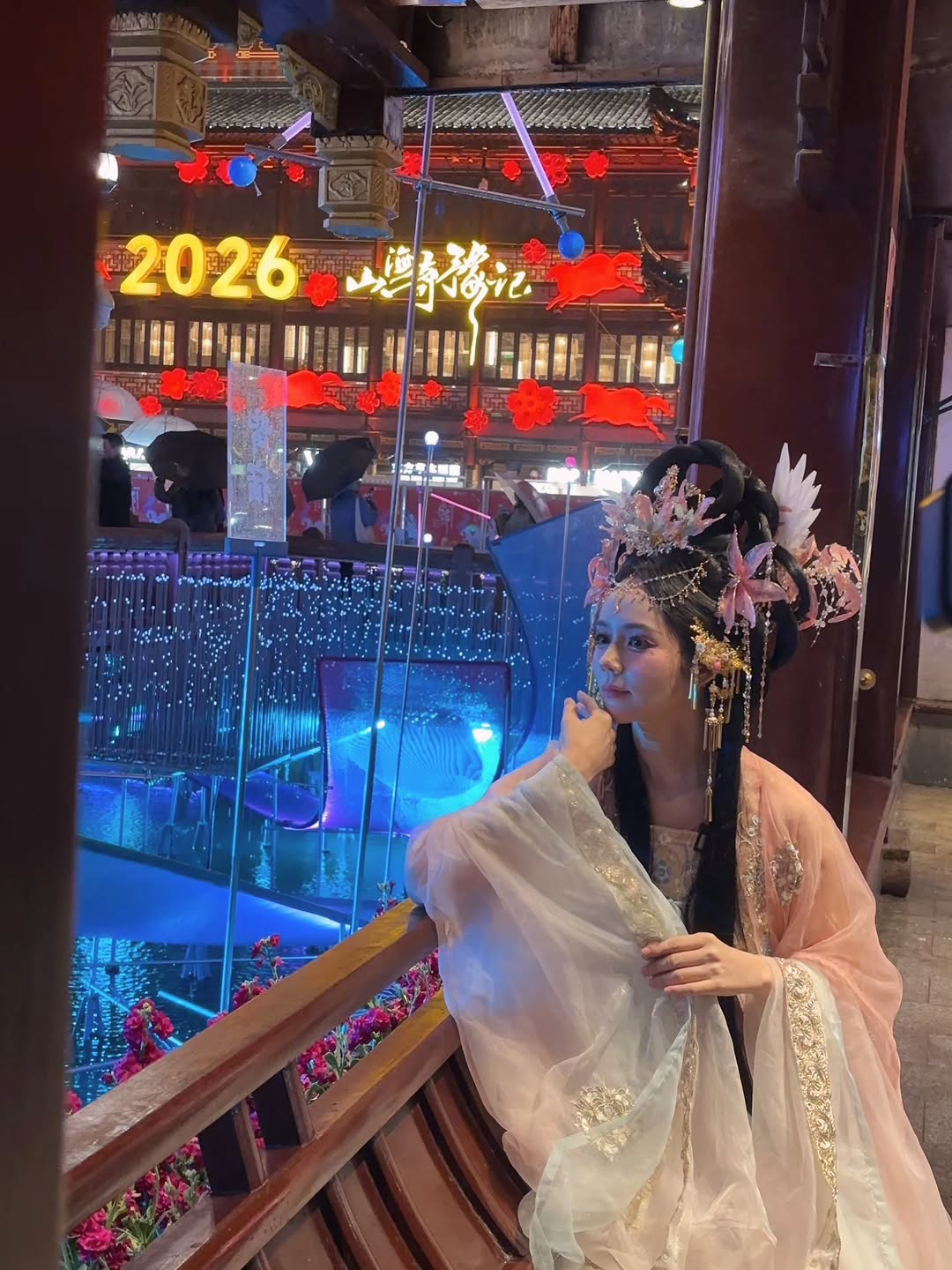 [잡담] 한가인) 한가인 인스타그램 (왕홍메이크업) | 인스티즈