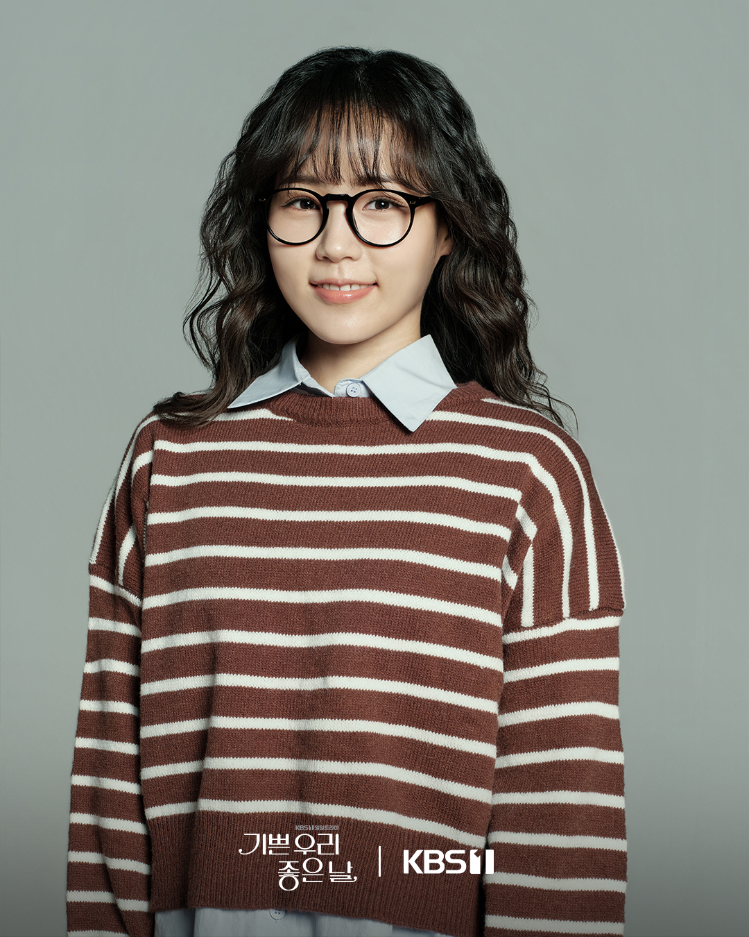 [잡담] 기쁜우리좋은날) 한 지붕 아래 모인 조은애 가족🏠엄현경-김혜옥-선우재덕-최성원-김나리 현실 가족 케미 | 인스티즈