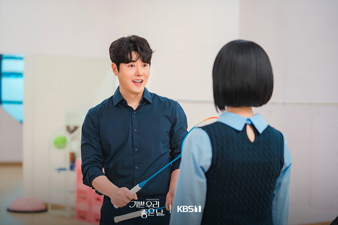 [잡담] 기쁜우리좋은날) 악연과 인연 사이...💞네 사람의 얽히고설킨 사각 관계 | 인스티즈
