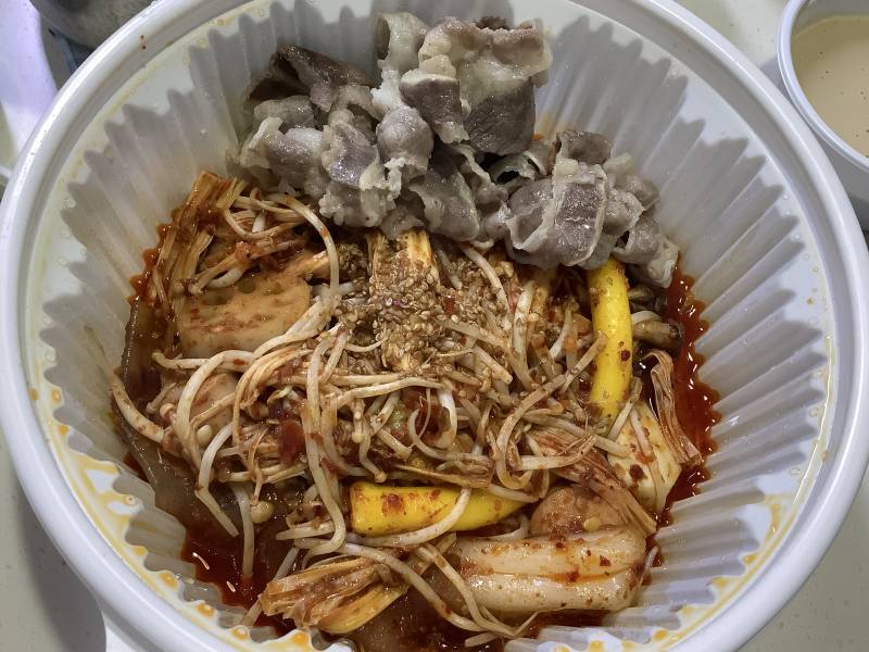 [잡담] 내 마라샹궈 너무 맛있겠다… | 인스티즈