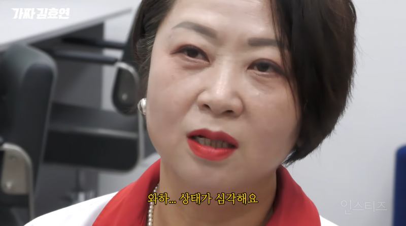 효연의 퍼스널컬러 찾기 | 인스티즈