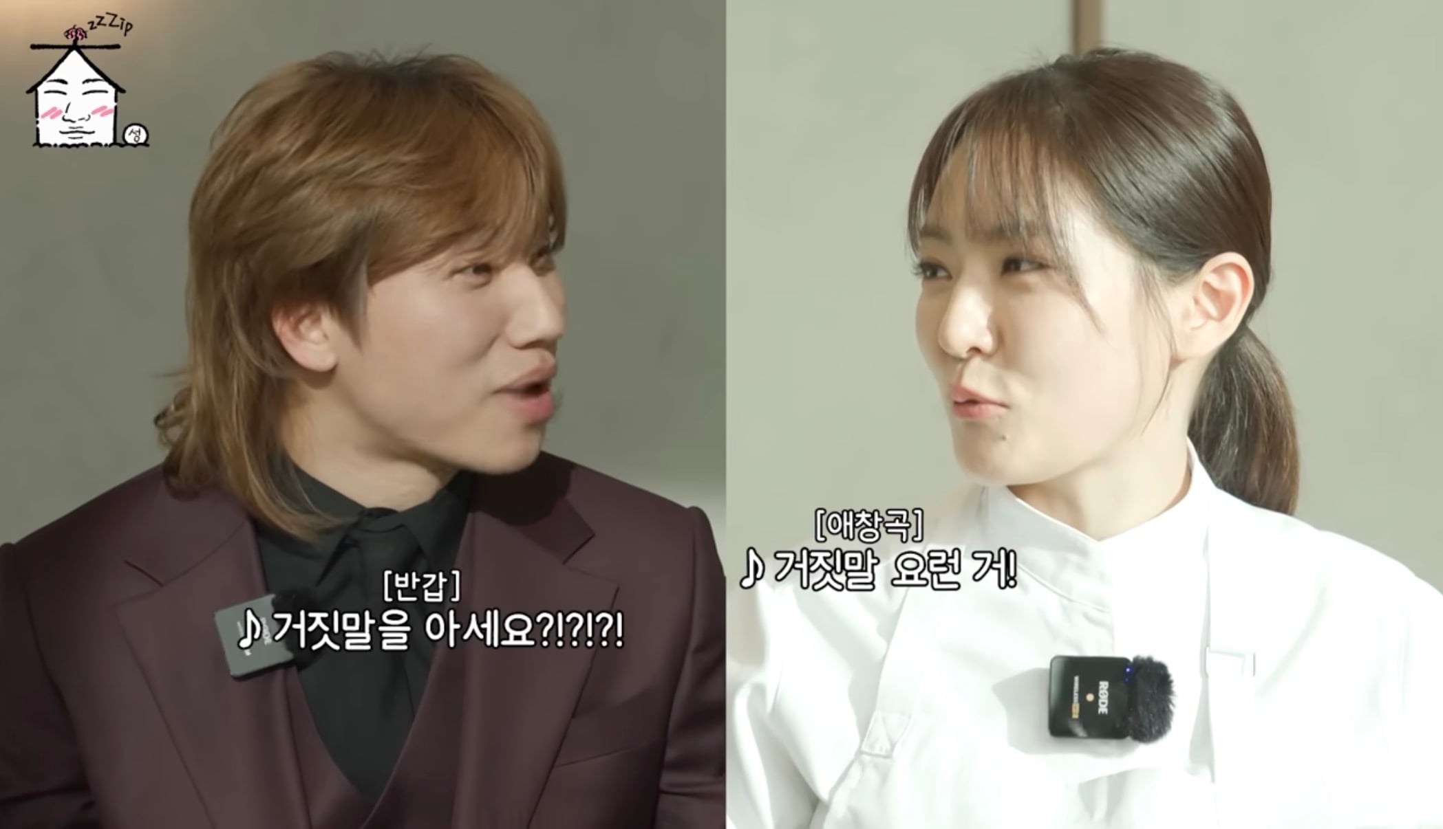 [잡담] 대성은 자기가 빅뱅인거 언제 아는걸까 | 인스티즈