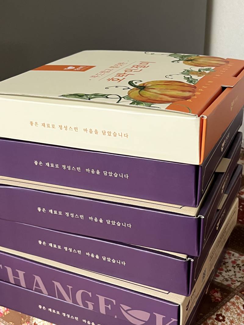 [잡담] 나 창억떡 부자야!!! | 인스티즈