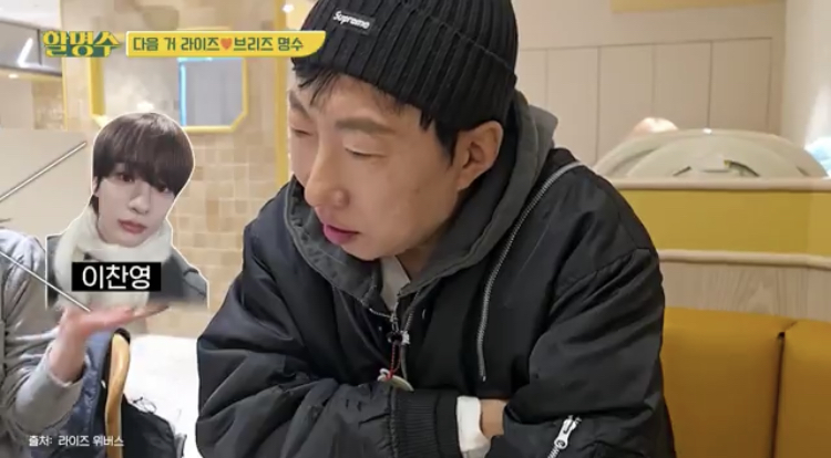 [잡담] 활명수 예고 라이즈 나온다고 해서 보눈데 | 인스티즈