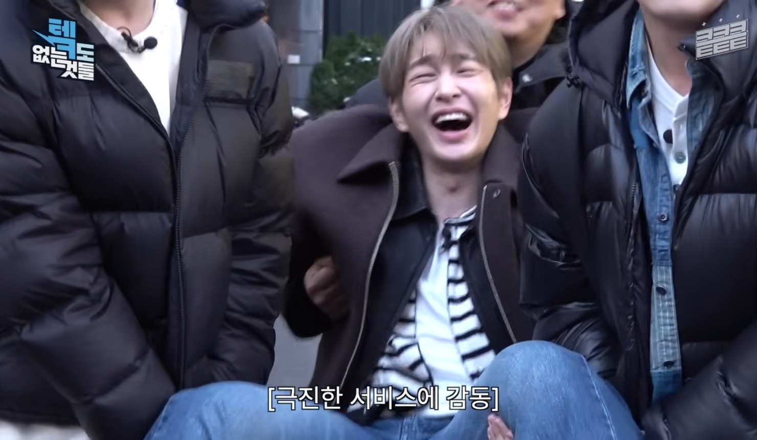 [잡담] 온유 매니저들 왜이럼???? | 인스티즈