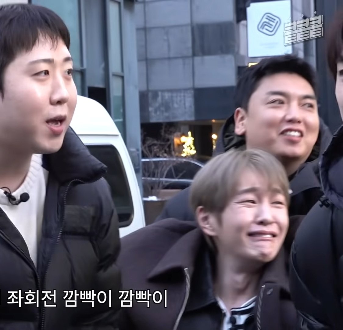 [잡담] 온유 매니저들 왜이럼???? | 인스티즈