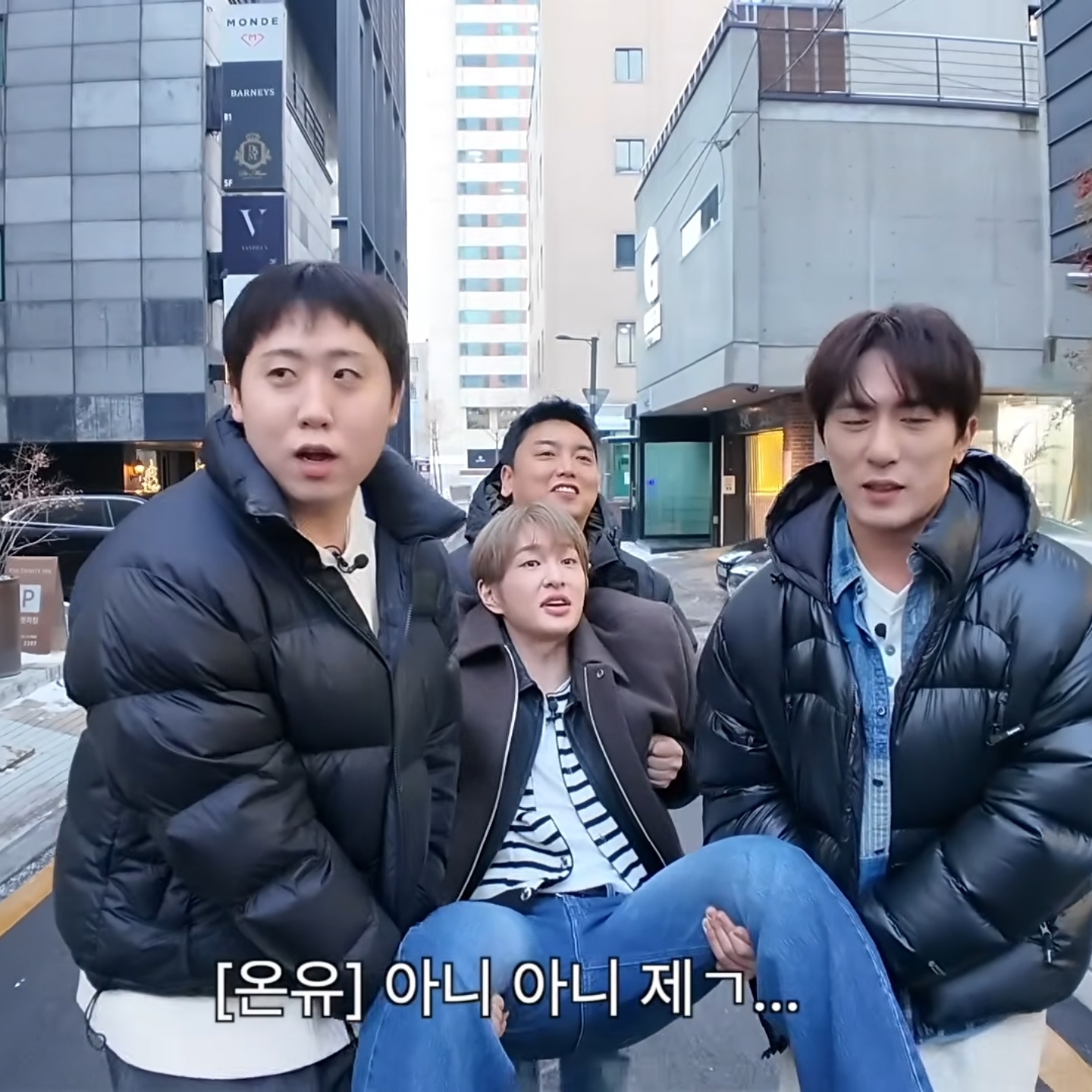 [잡담] 온유 매니저들 왜이럼???? | 인스티즈