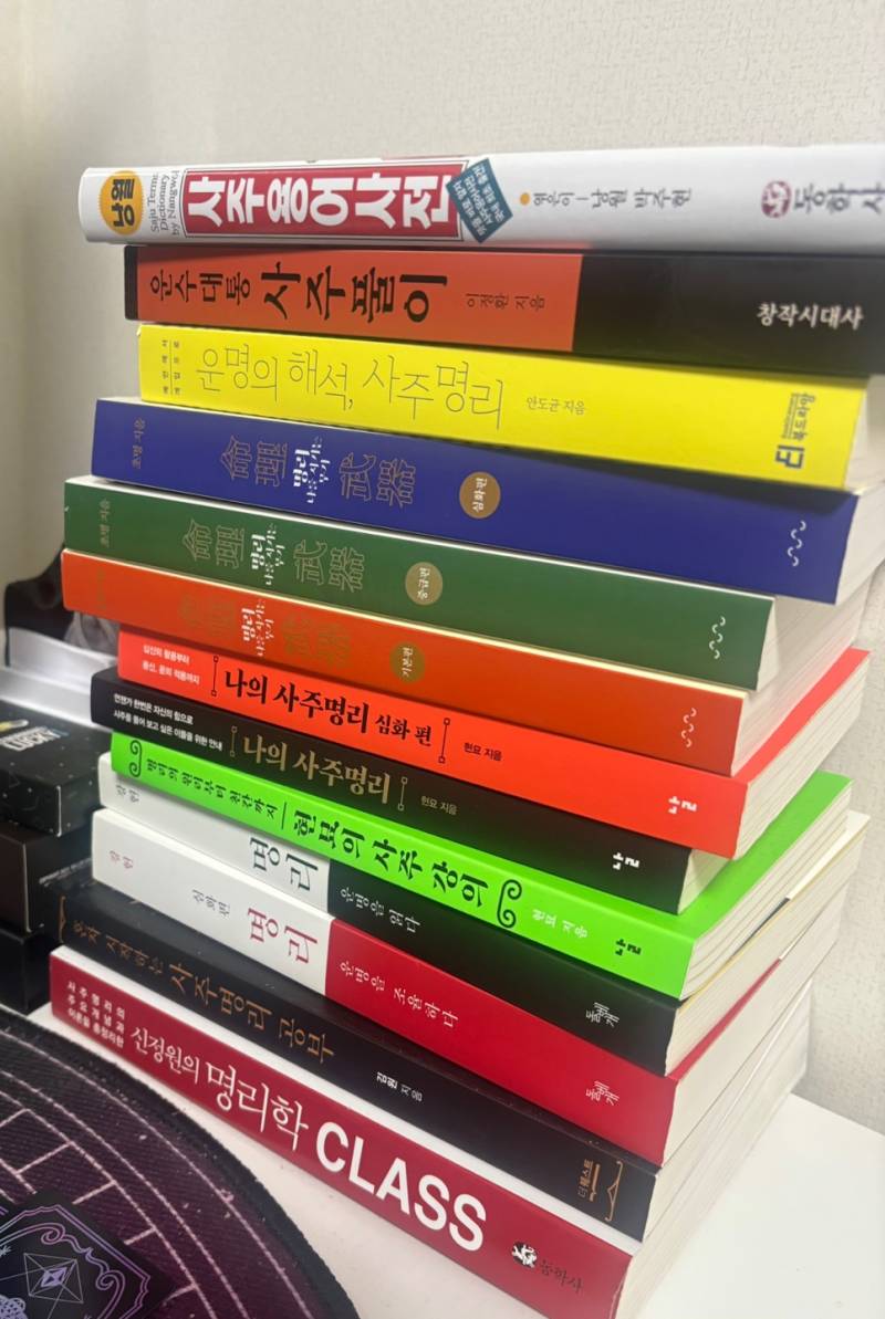 사주/타로/촉으로 운세 봐드립니다 ! ❤ 후기많음/조작일체없음 | 인스티즈