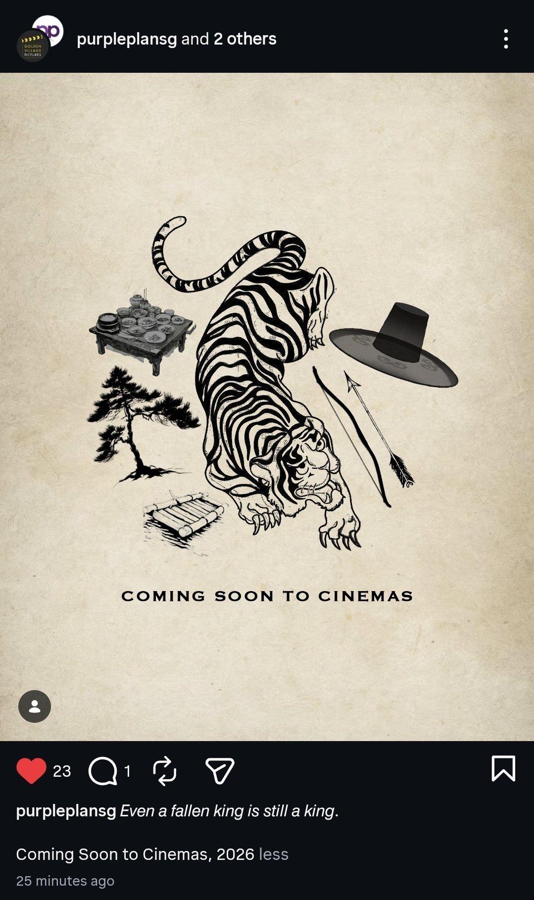 [잡담] 싱가포르 왕사남 티저 포스터인데 멋지다 | 인스티즈