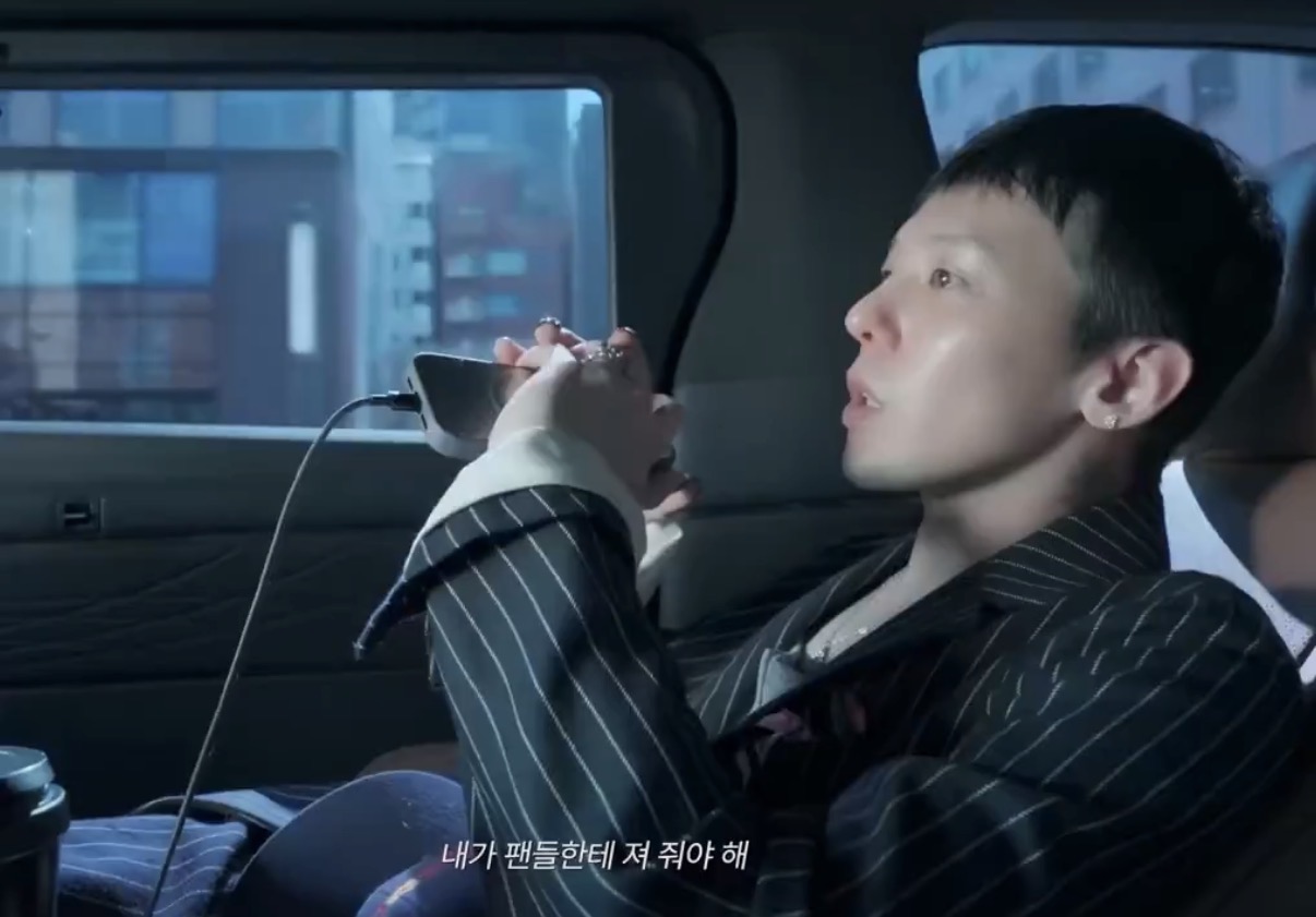 [잡담] 지디 : "내가 팬들한테 져 줘야 해" | 인스티즈