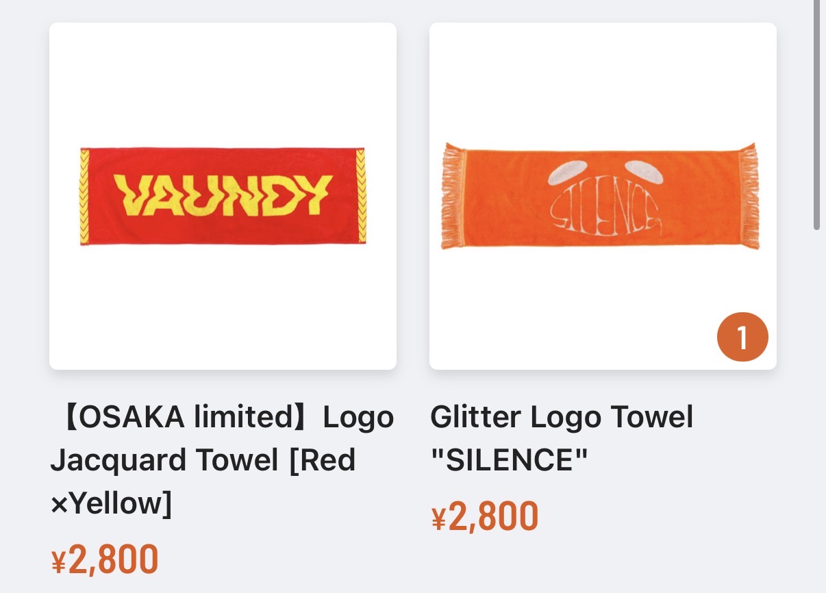 [잡담] 제에에에ㅔ발 타올? 슬로건? 골라줄 사람!!!!!! | 인스티즈