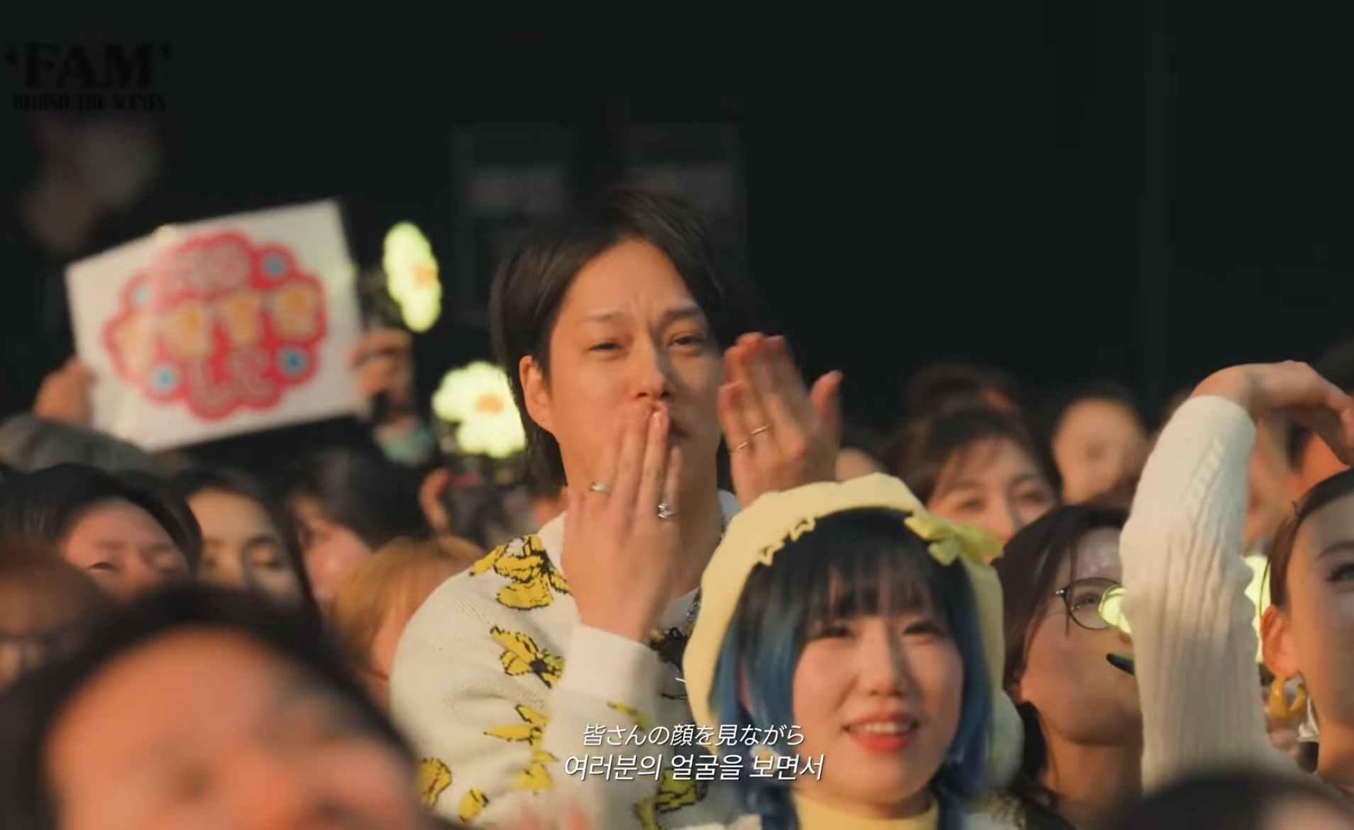[잡담] 지디는 한국보다 일본에 더 남팬들 많은거같애 | 인스티즈