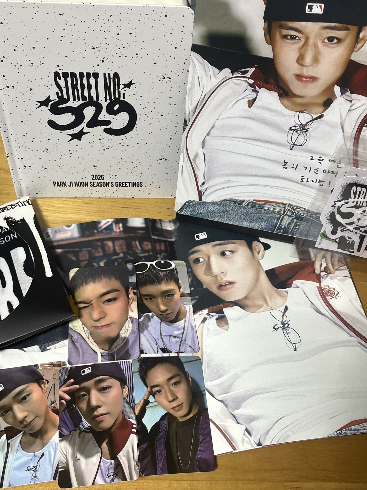 [잡담] 와 박지훈 시그 제발 재판 어떻게 안돼요? 힘들다 | 인스티즈