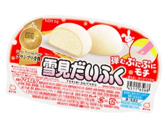 [잡담] 일본 자주간 사람으로서 갠적으로 이게 최고 댕맛임 | 인스티즈
