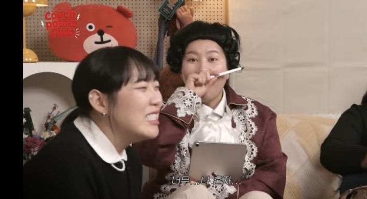 [잡담] 해리포터 초챙을 브리저튼에서 본 반응 | 인스티즈