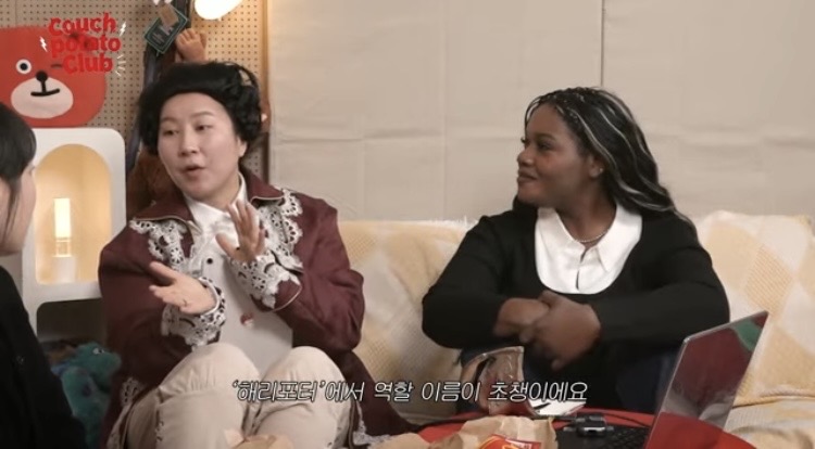 [잡담] 해리포터 초챙을 브리저튼에서 본 반응 | 인스티즈