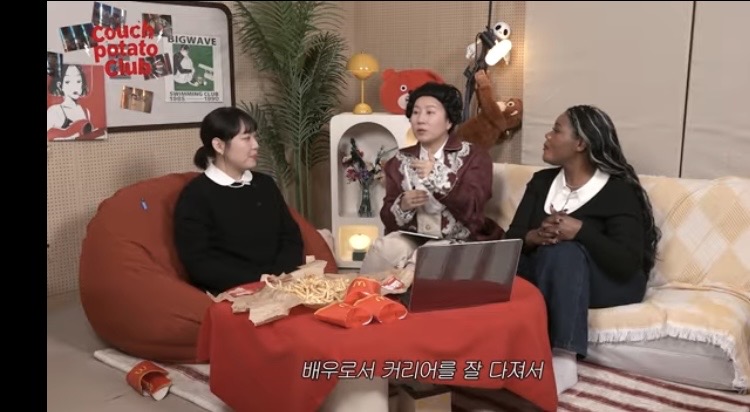 [잡담] 해리포터 초챙을 브리저튼에서 본 반응 | 인스티즈