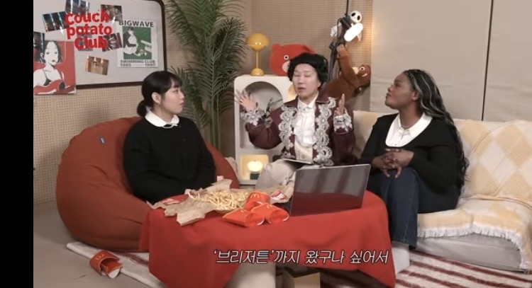 [잡담] 해리포터 초챙을 브리저튼에서 본 반응 | 인스티즈