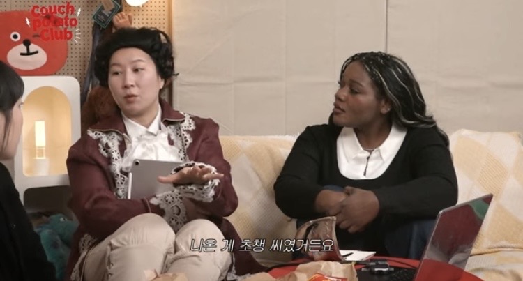 [잡담] 해리포터 초챙을 브리저튼에서 본 반응 | 인스티즈