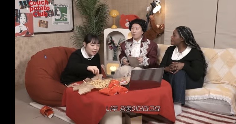 [잡담] 해리포터 초챙을 브리저튼에서 본 반응 | 인스티즈