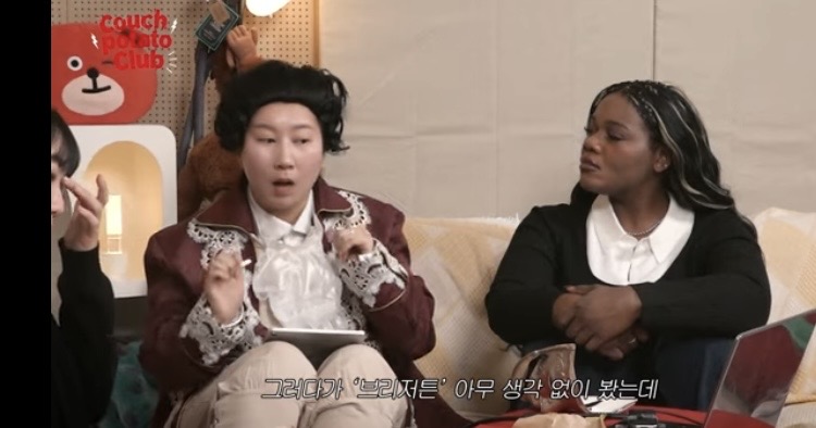 [잡담] 해리포터 초챙을 브리저튼에서 본 반응 | 인스티즈