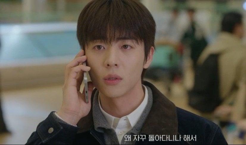 [잡담] 찬너계) 공항 찬이 청순해 | 인스티즈