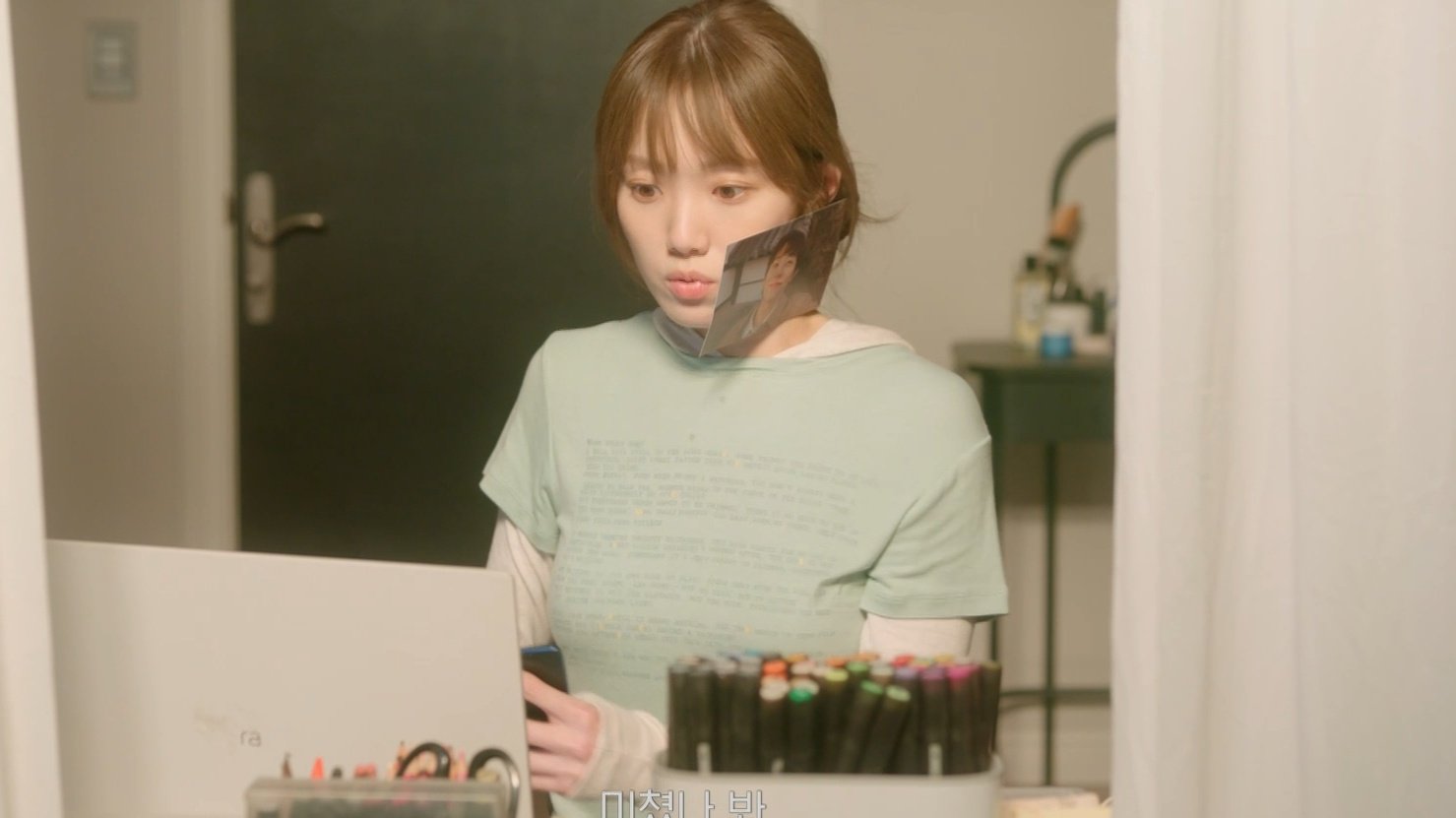 [잡담] 찬너계) 하란이 살짝 잠들었다가 ㅋㅋ 찬이 사진 붙은거 | 인스티즈