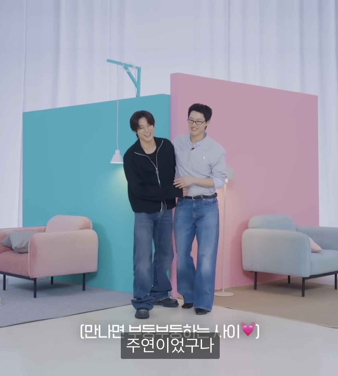 [잡담] 셀폰코드 이주연 조승연 부둥부둥하네 ㅋㅋㅋ | 인스티즈