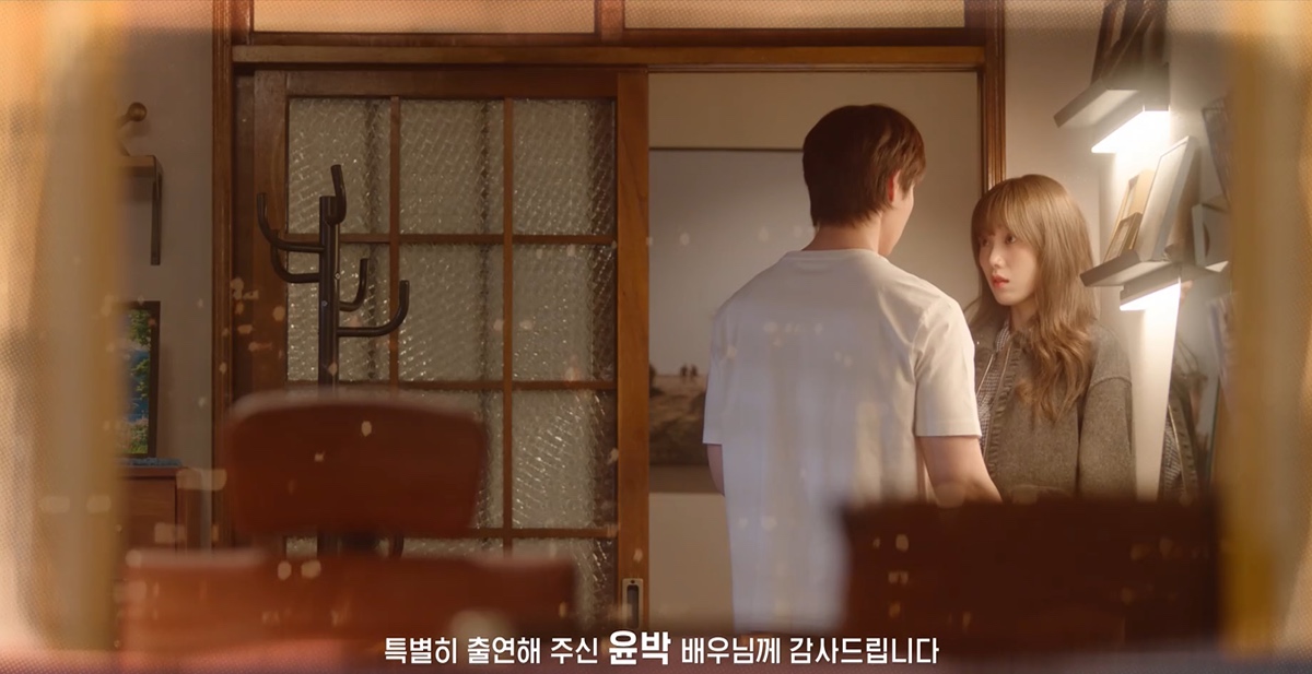 [잡담] 찬너계) 낼은 키스 불발될거같은데 내예상 8회 약속의회차 | 인스티즈