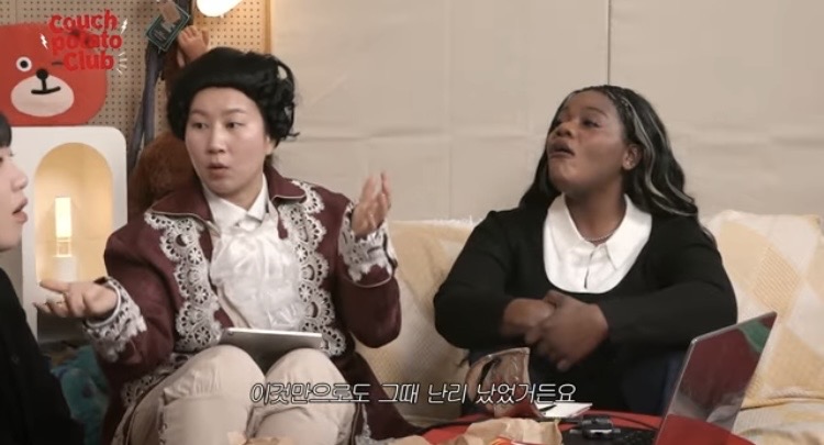 [잡담] 해리포터 초챙을 브리저튼에서 본 반응 | 인스티즈