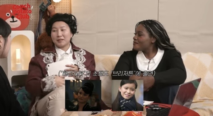 [잡담] 해리포터 초챙을 브리저튼에서 본 반응 | 인스티즈