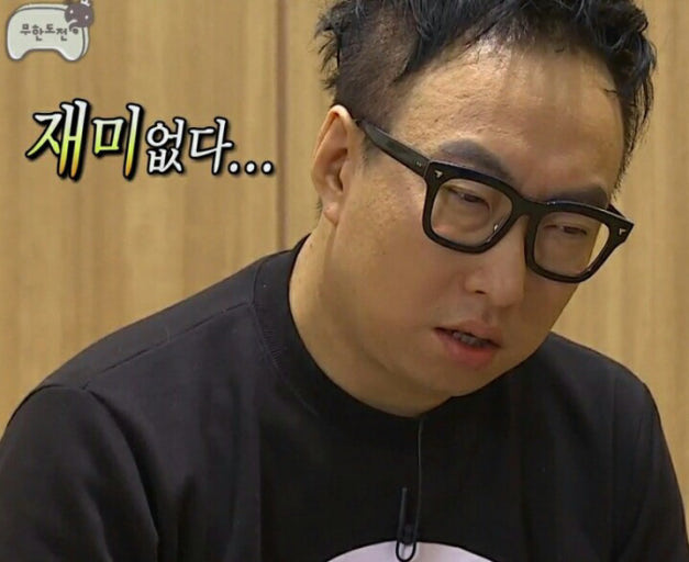 [잡담] 다들 자러갓나봐 난 백수라서 밤낮 바뀌었는데 🥹 | 인스티즈