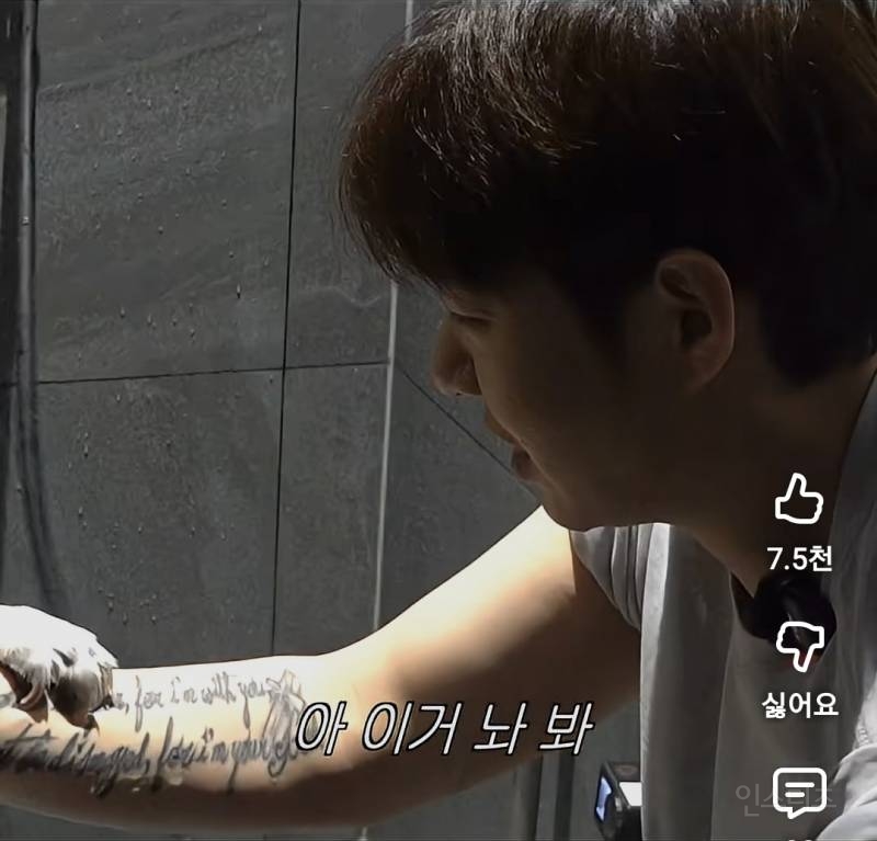 현실고증 제대로인 강아지 목욕시킬때.jpg | 인스티즈