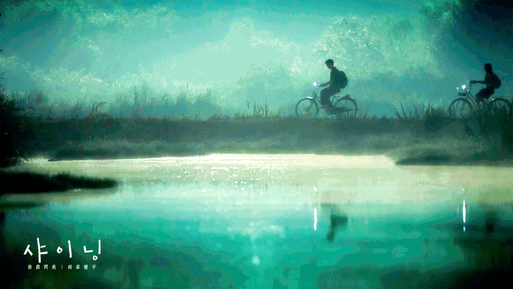 한국 계절 때깔 ㅁㅊㄷ 소리 나올 만큼 영상 예쁘게 담긴 새 드라마 | 인스티즈