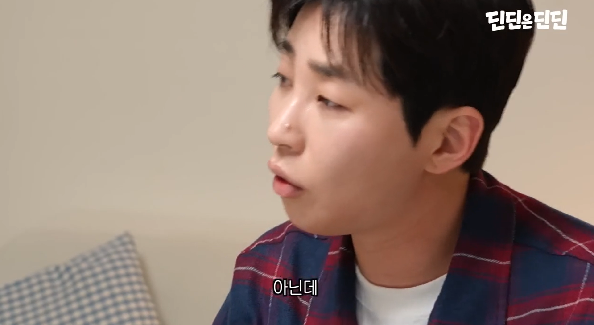 [정보/소식] 육개장에 치즈 넣어먹는다고 했던것 해명하고 사과하는 딘딘 | 인스티즈