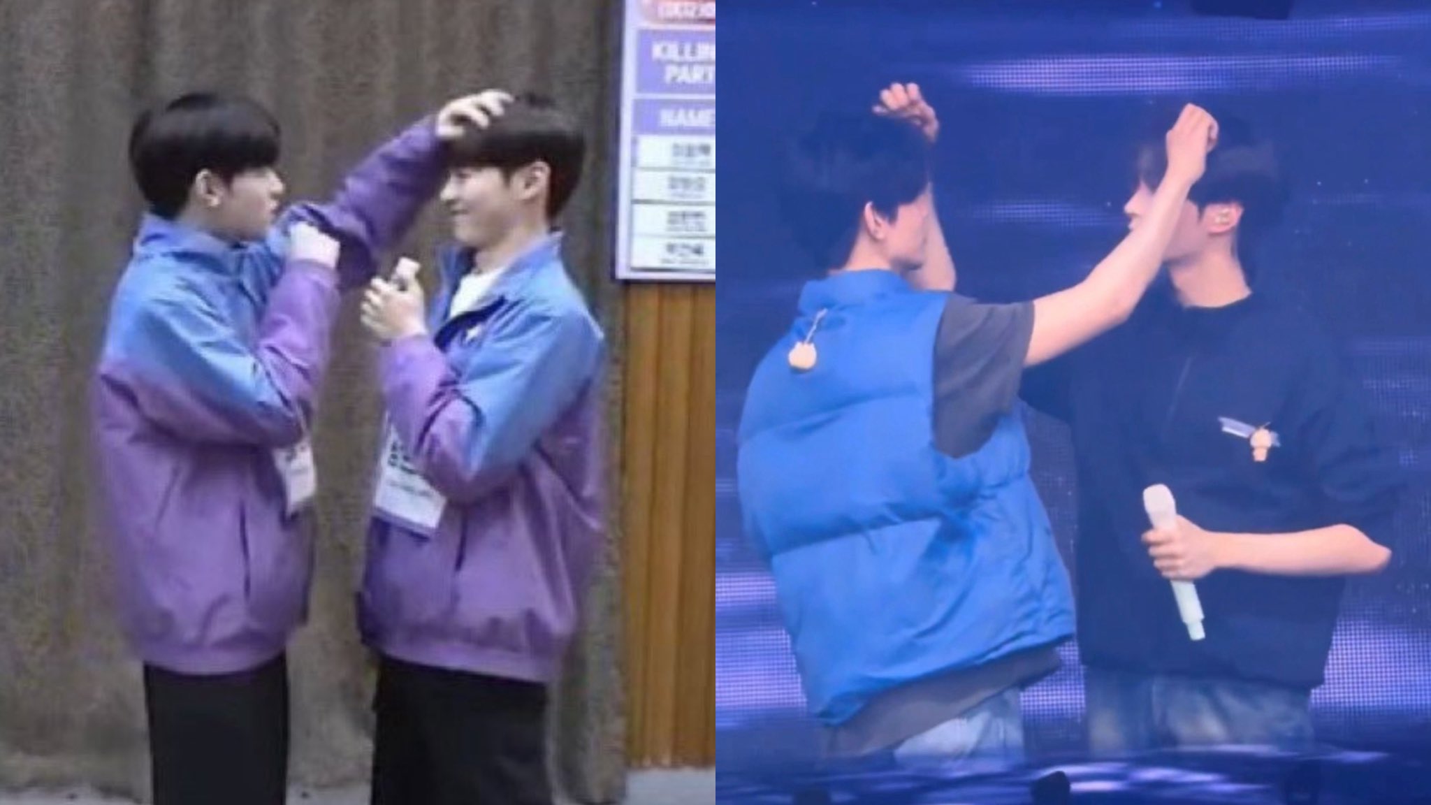 [잡담] 장하오 성한빈.. | 인스티즈