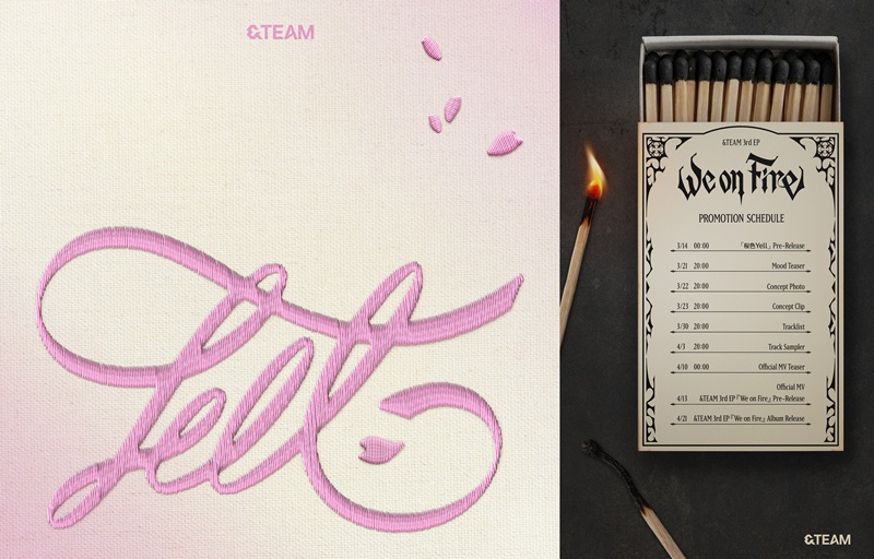 [정보/소식] &TEAM 'Sakura-iro Yell' 선공개•••아홉 멤버의 따뜻한 응원송 | 인스티즈