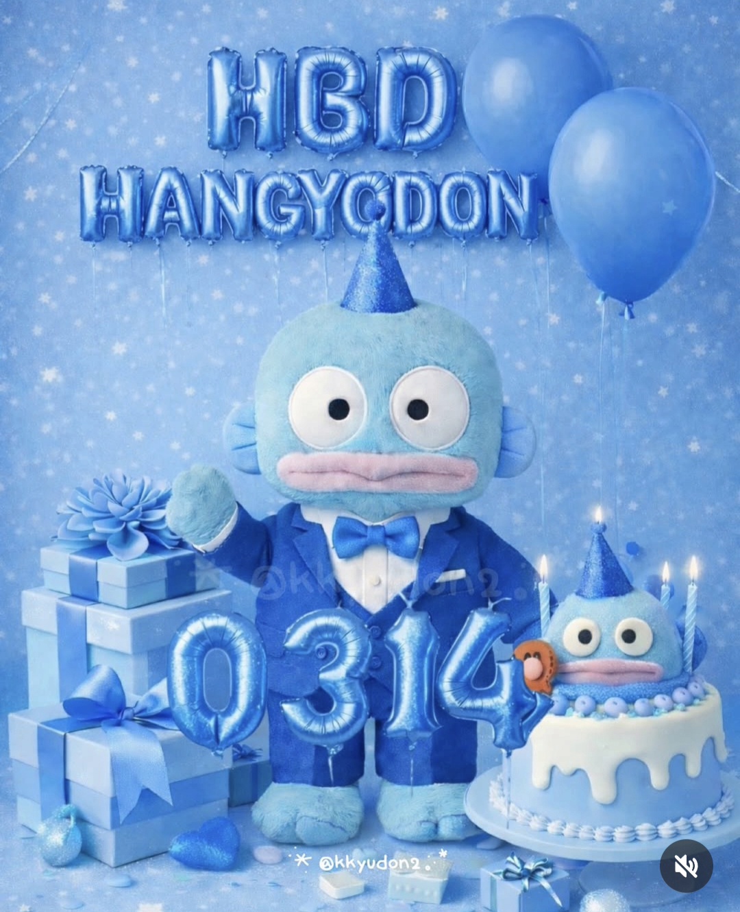 [잡담] 💚💙🩵한교동 생축🩵💙💚 | 인스티즈