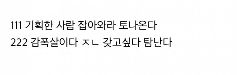 현재 반응갈리는 새 현대카드 디자인..JPG | 인스티즈