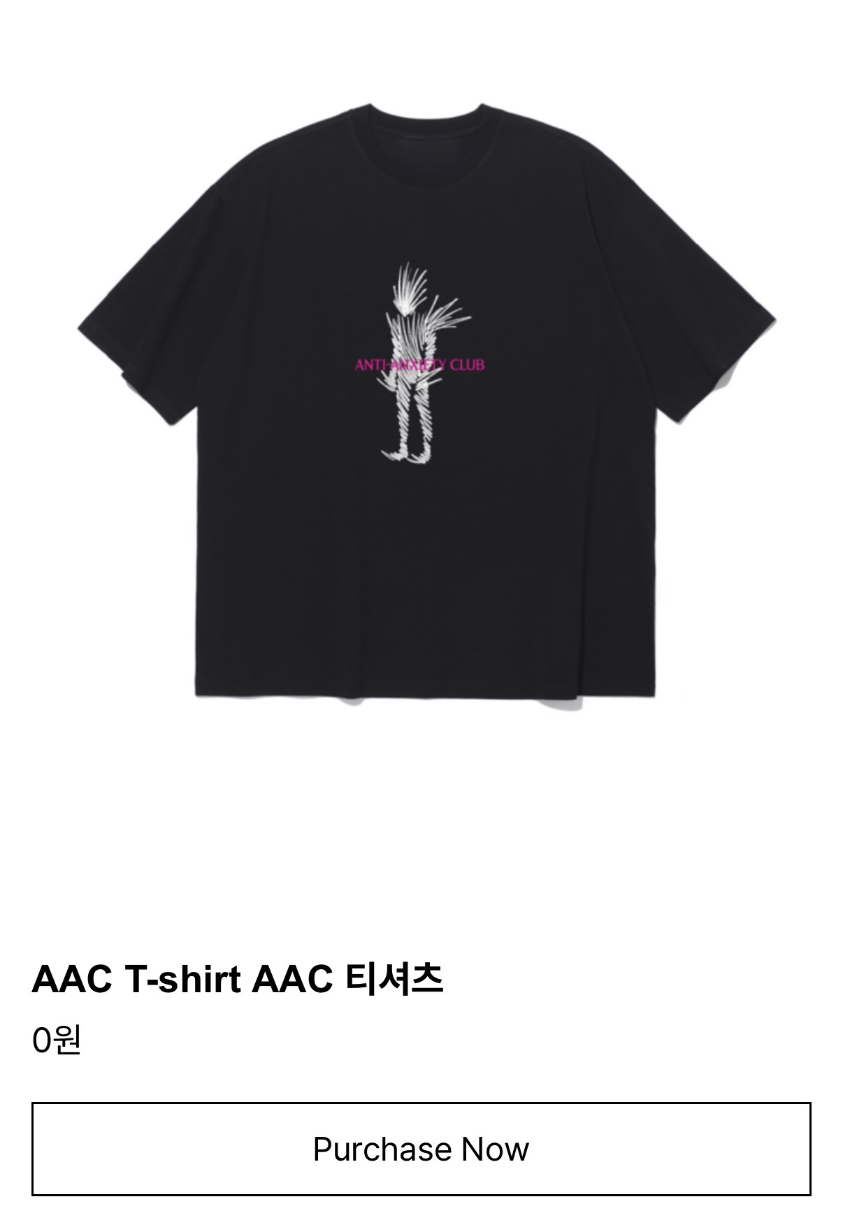 [정보/소식] ANTI-ANXIETY CLUB T-Shirt Drop! (티셔츠 1000장 준다) | 인스티즈