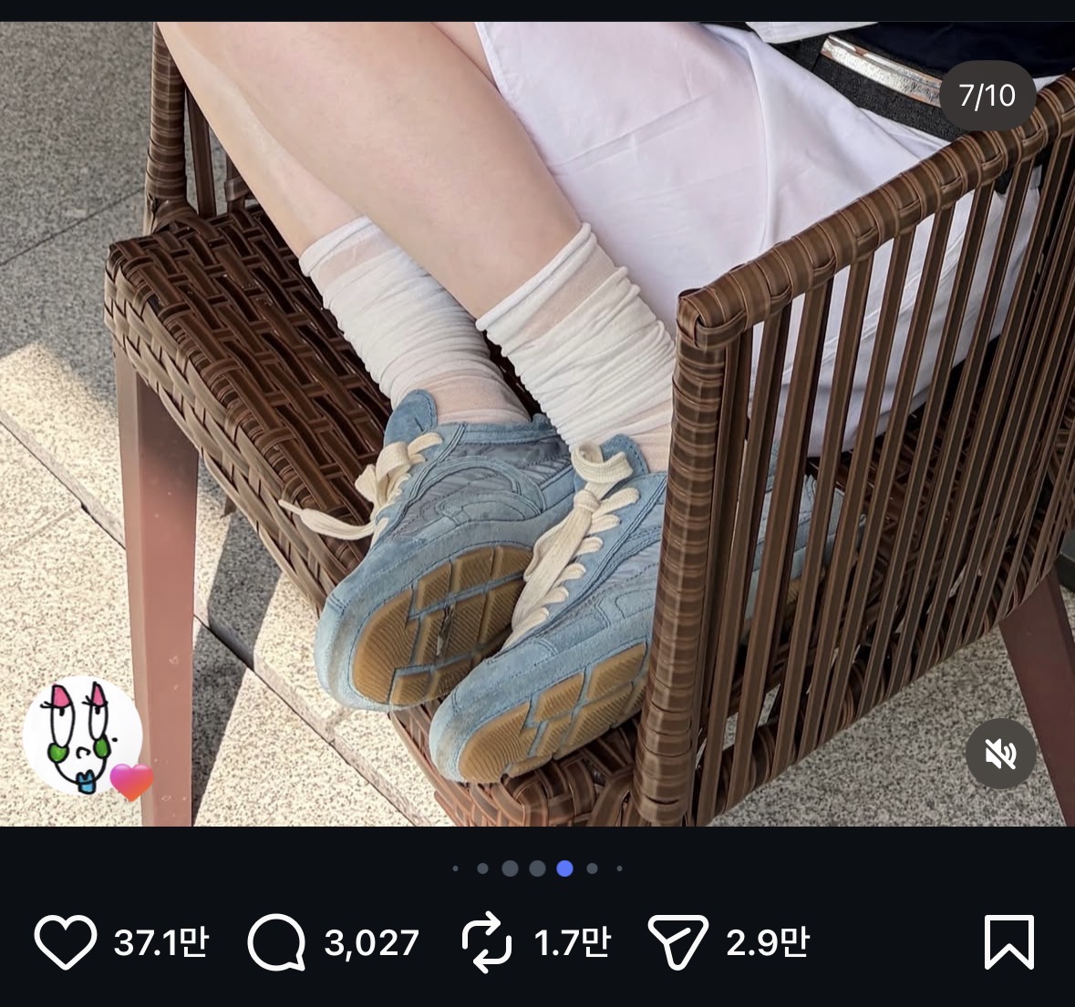 [잡담] 구래서 카리나 이 신발 프라다라는 거지...? | 인스티즈