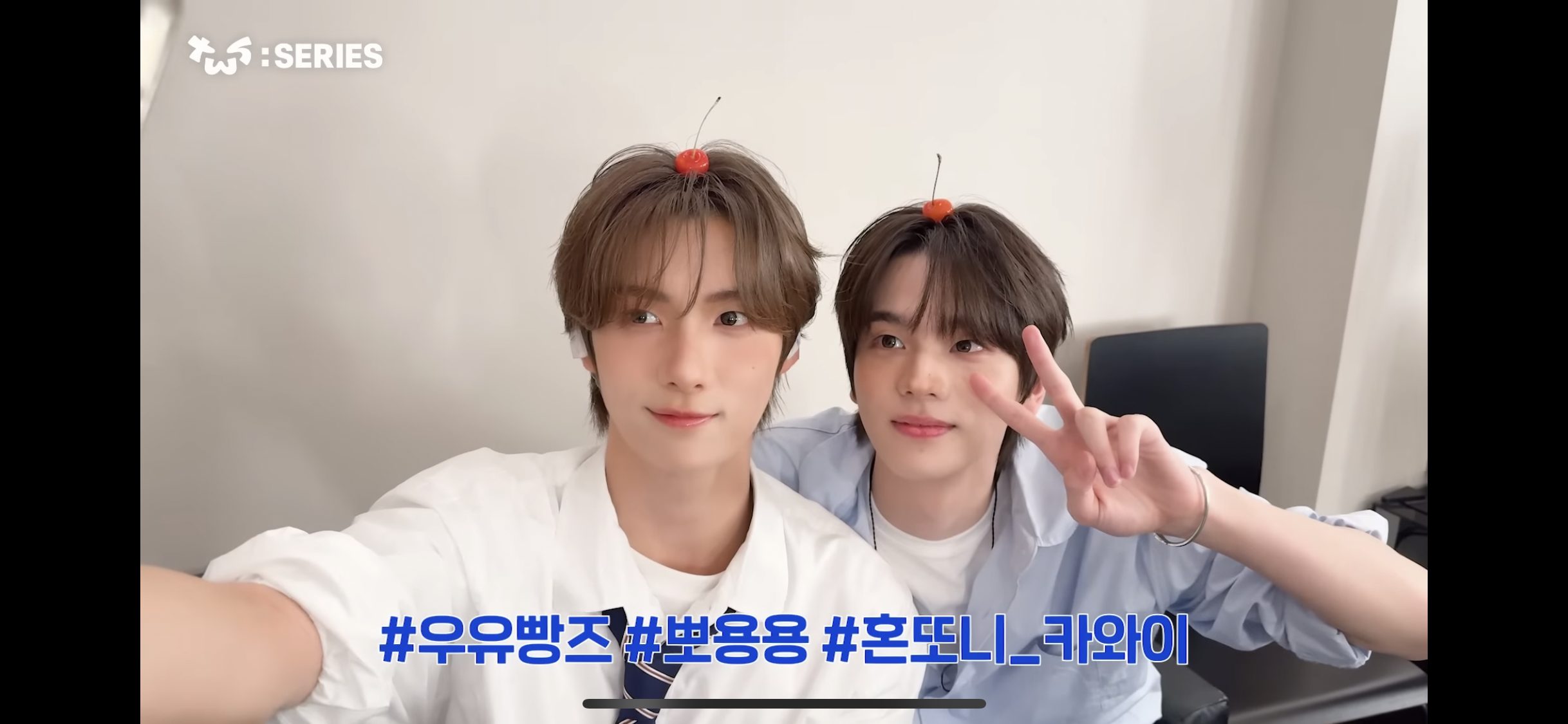 [잡담] 투어스 영재 신유 팬드랑 | 인스티즈