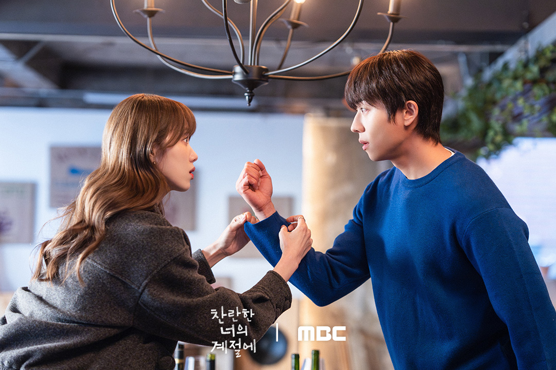 [잡담] 찬너계) 찬란 사이, 달아오른 분위기♥️그리고 아버지와 정면충돌하는 찬!?감정이 폭발하는 7회⚡ | 인스티즈