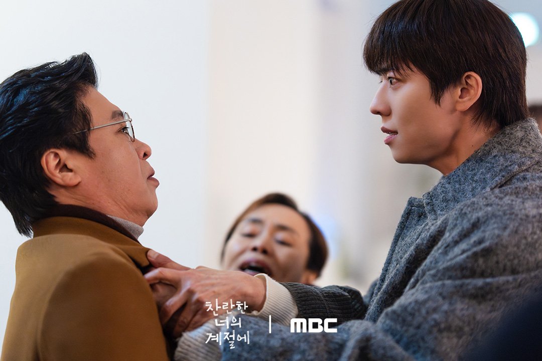 [잡담] 찬너계) 찬란 사이, 달아오른 분위기♥️그리고 아버지와 정면충돌하는 찬!?감정이 폭발하는 7회⚡ | 인스티즈