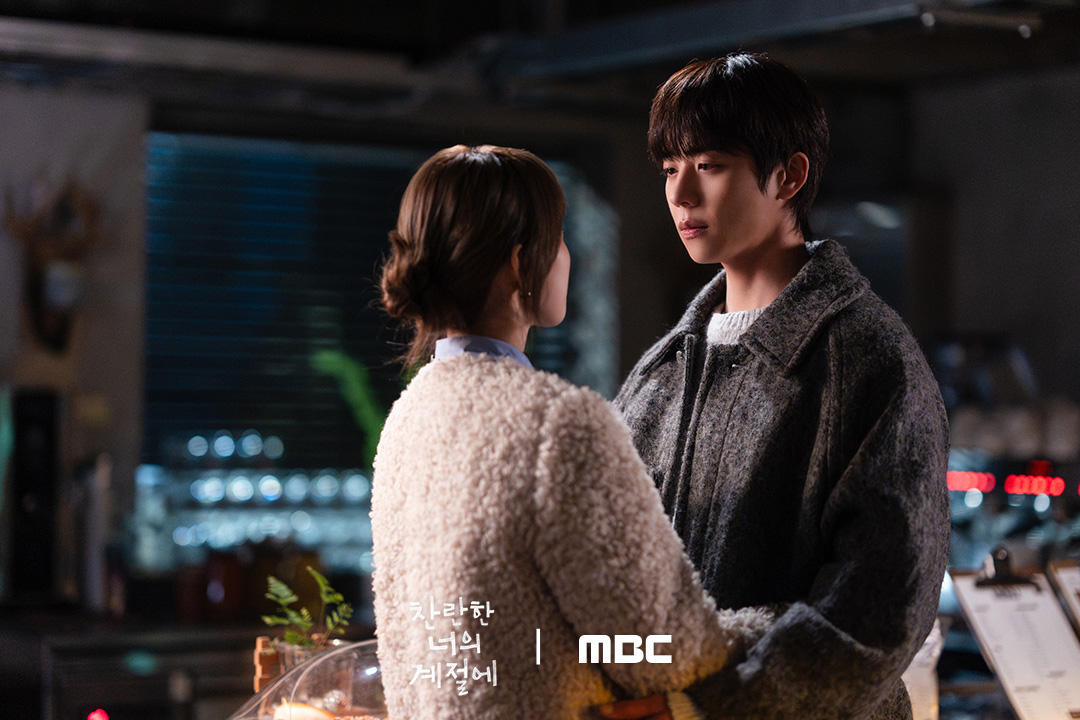 [잡담] 찬너계) 찬란 사이, 달아오른 분위기♥️그리고 아버지와 정면충돌하는 찬!?감정이 폭발하는 7회⚡ | 인스티즈