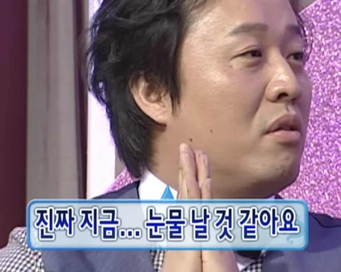 [잡담] 대군부인) (제곧내)이안대군 에겐남인 줄 알았는데 테토남이라니 | 인스티즈