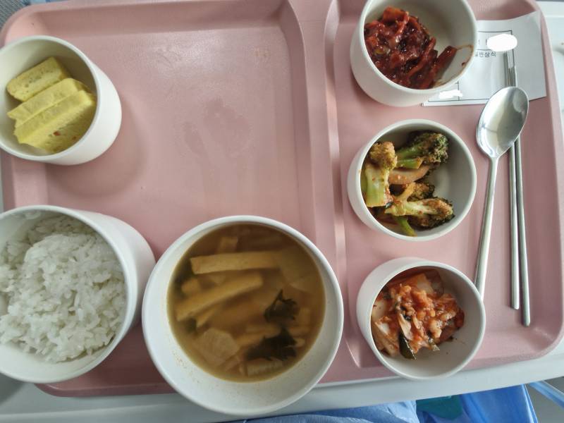 [잡담] 왜 나는 병원밥이 맛있지? | 인스티즈