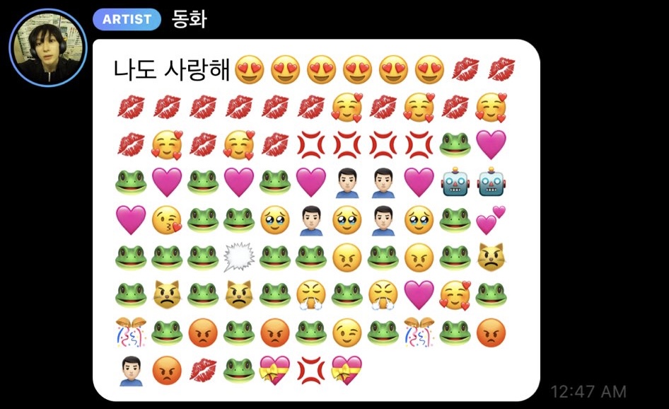 [정리글] 오늘도 평화롭던 계랄 버블 | 인스티즈