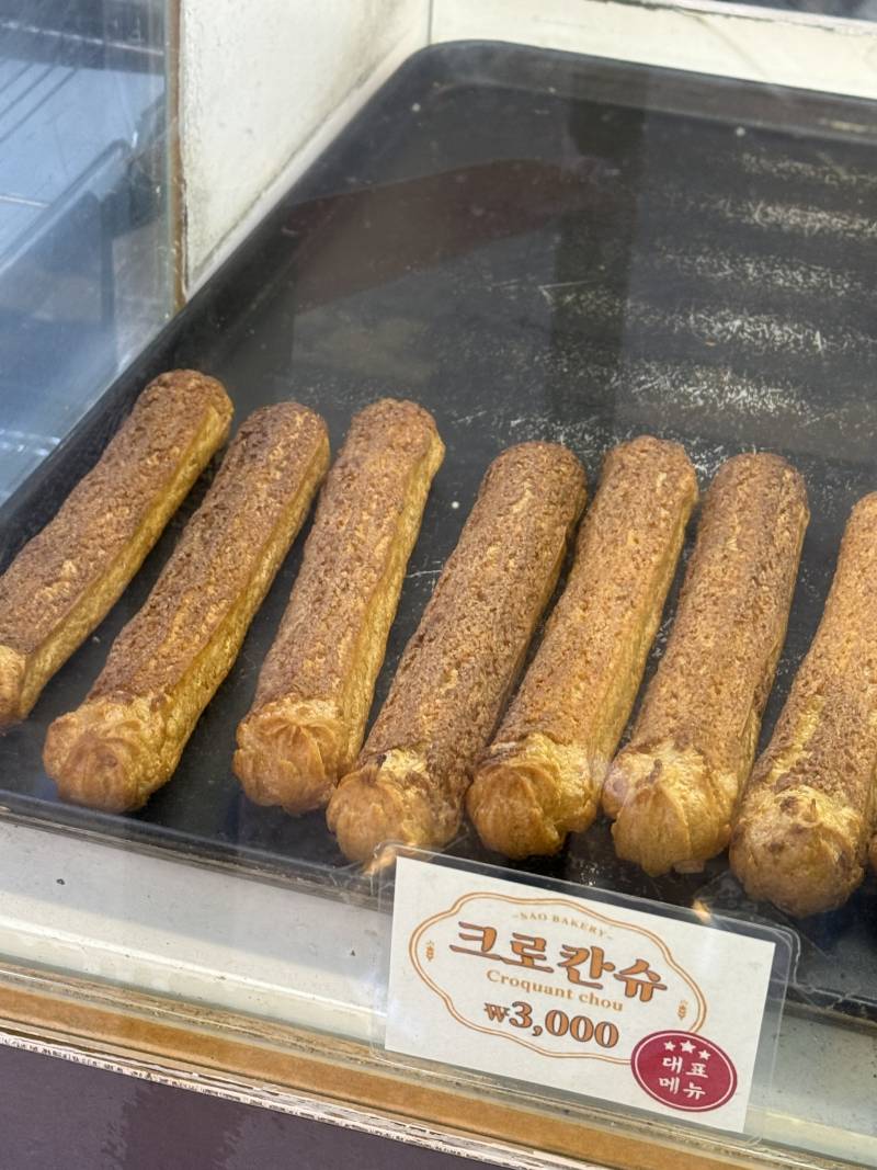 [잡담] 어떡해 나 진짜 돼진가봐 엄청 먹었네🐖🐷🐽 | 인스티즈