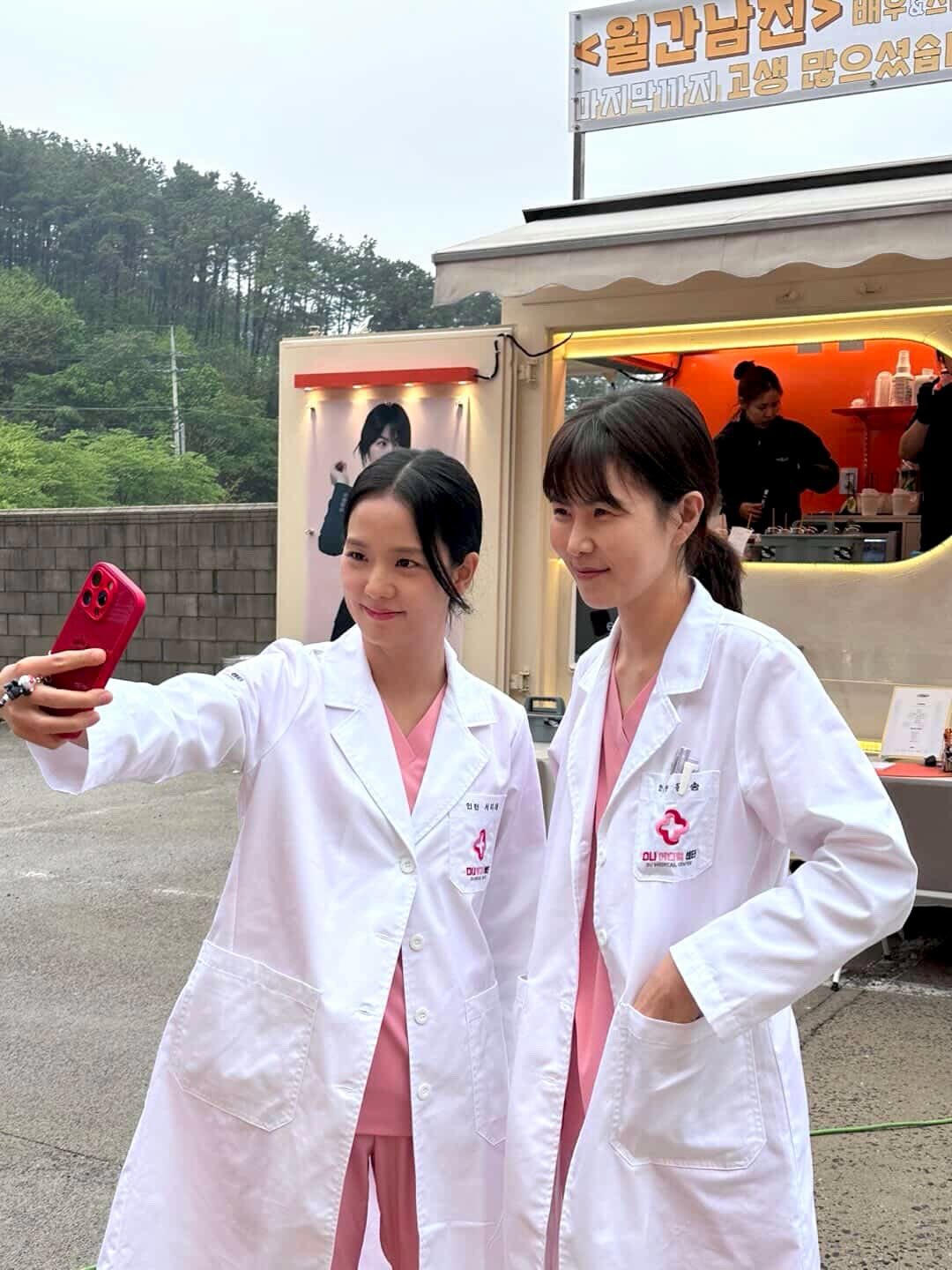 [잡담] 지수) 260314 지수 인스타 업뎃 | 인스티즈